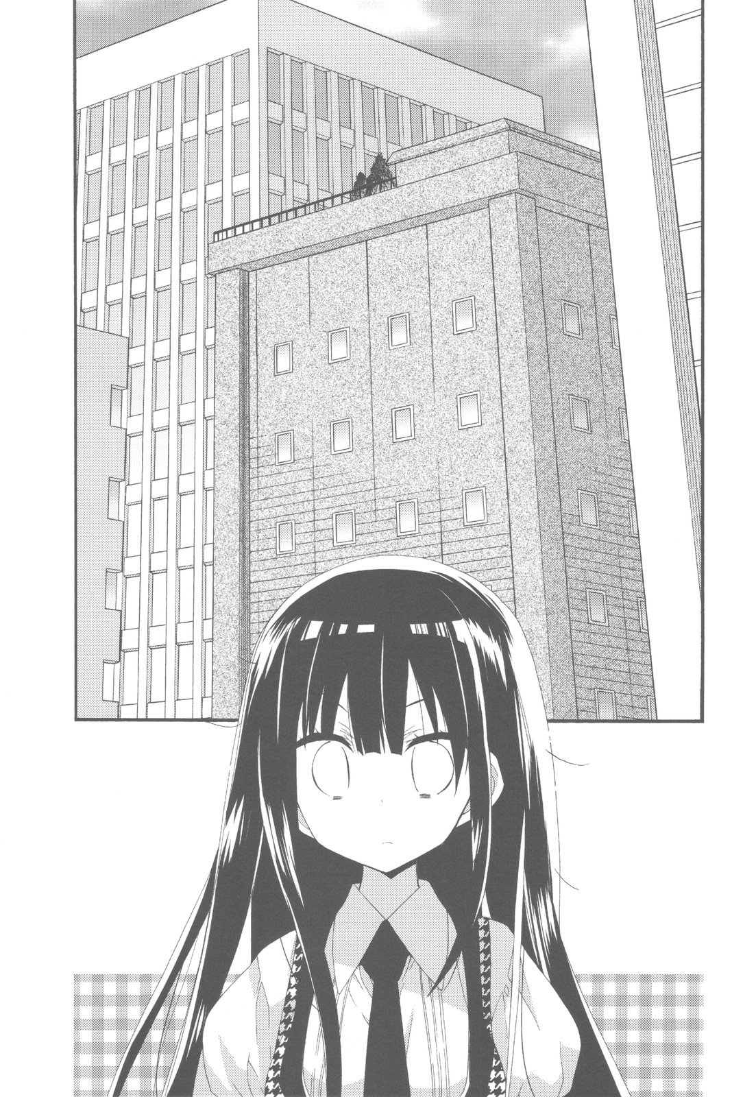 (COMIC1☆6) [ciaociao (あらきかなお)] わんわん物語 (妖狐×僕SS)