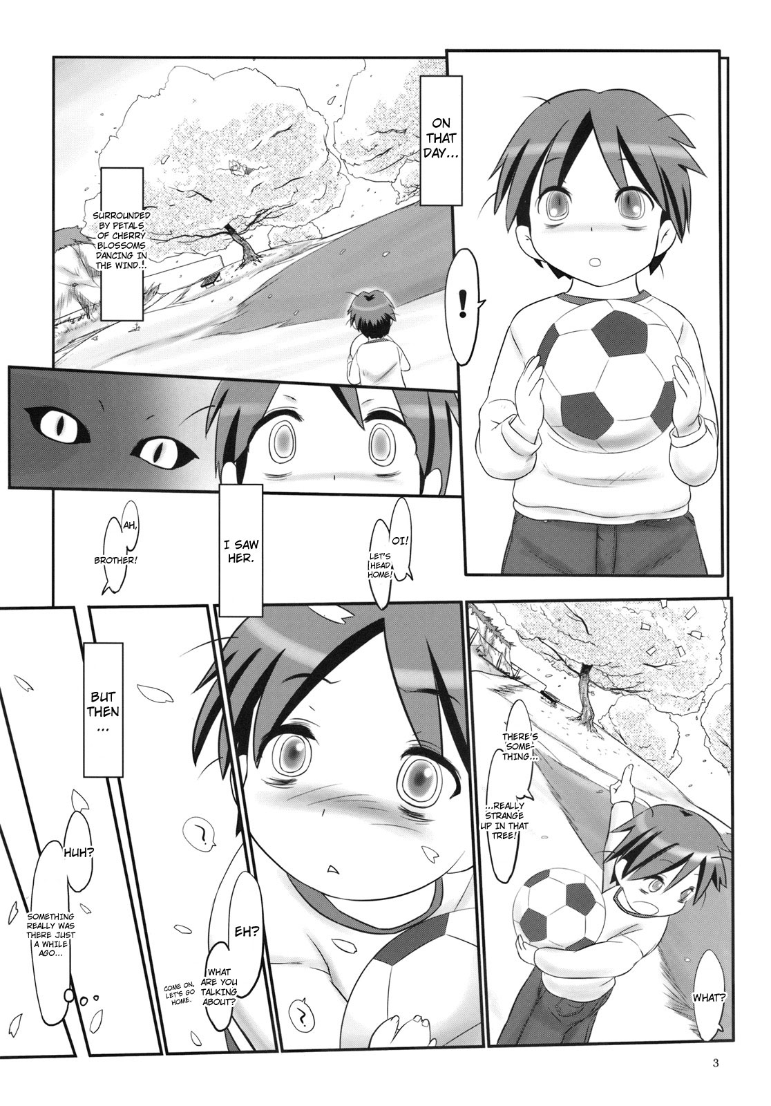 [近傍租界 (こんもり)] さくらさくらさくら [英訳]