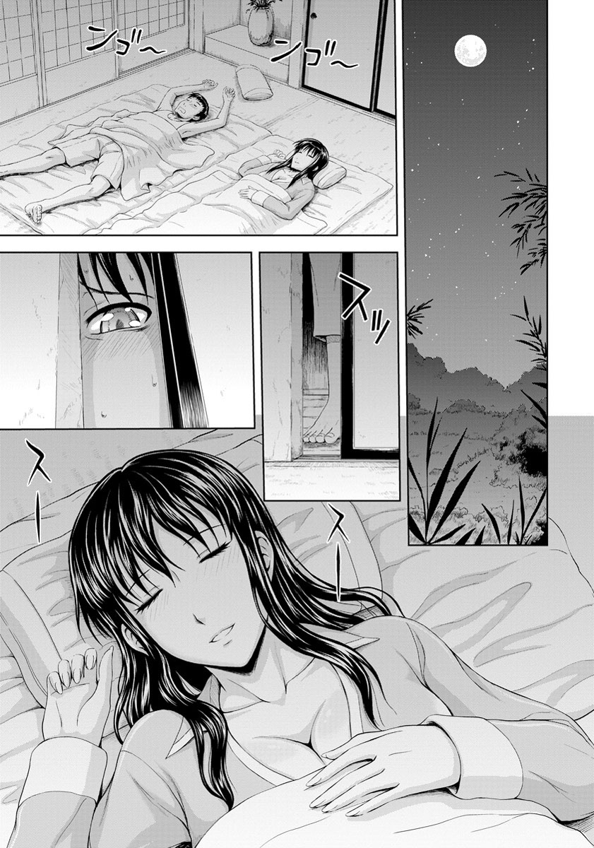 ANGEL 倶楽部 2012年7月号 [DL版]