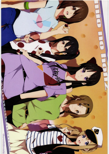 (C78) [孤独intelligence (nanao)] mio no hon2 (けいおん!)