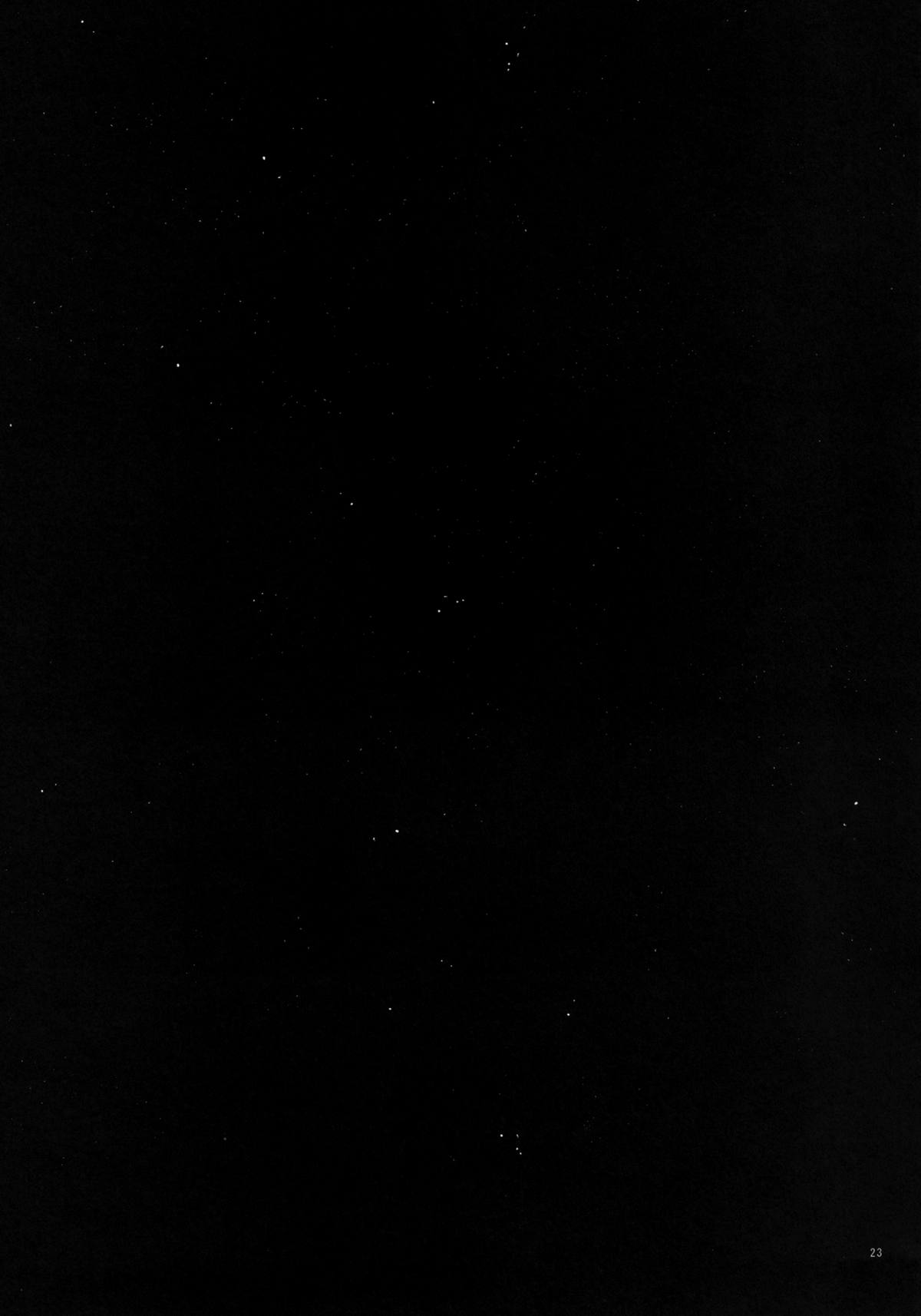 [ノラネコノタマ (雪野みなと)] ホシノタビビト [英訳] [DL版]