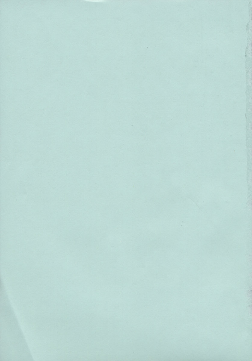 [BENNY'S] みるくぱい