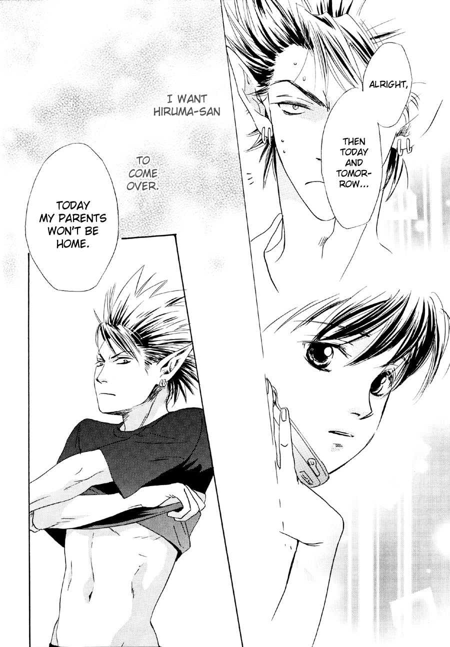 [プラチナ (あてね)] Healing Note | ヒーリングノート (アイシールド21) [英訳]