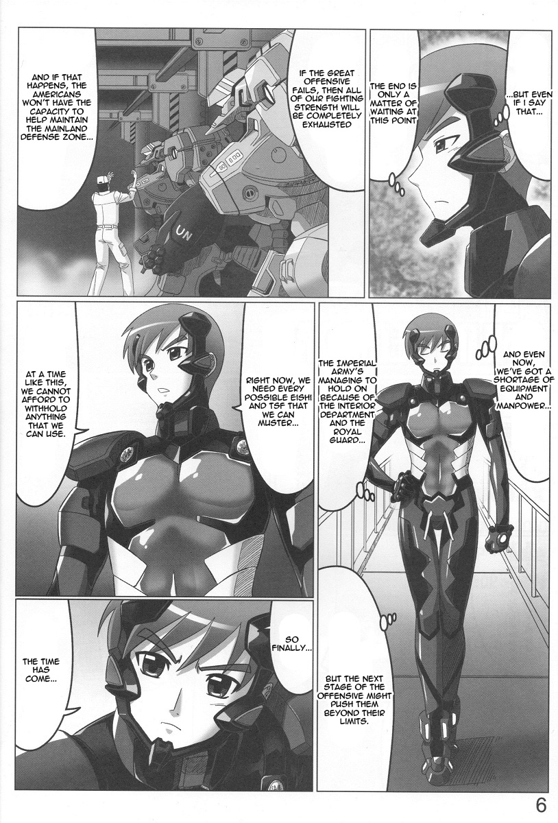 (C78) [LEYMEI] Unlimited Road (マブラヴ) [英訳]