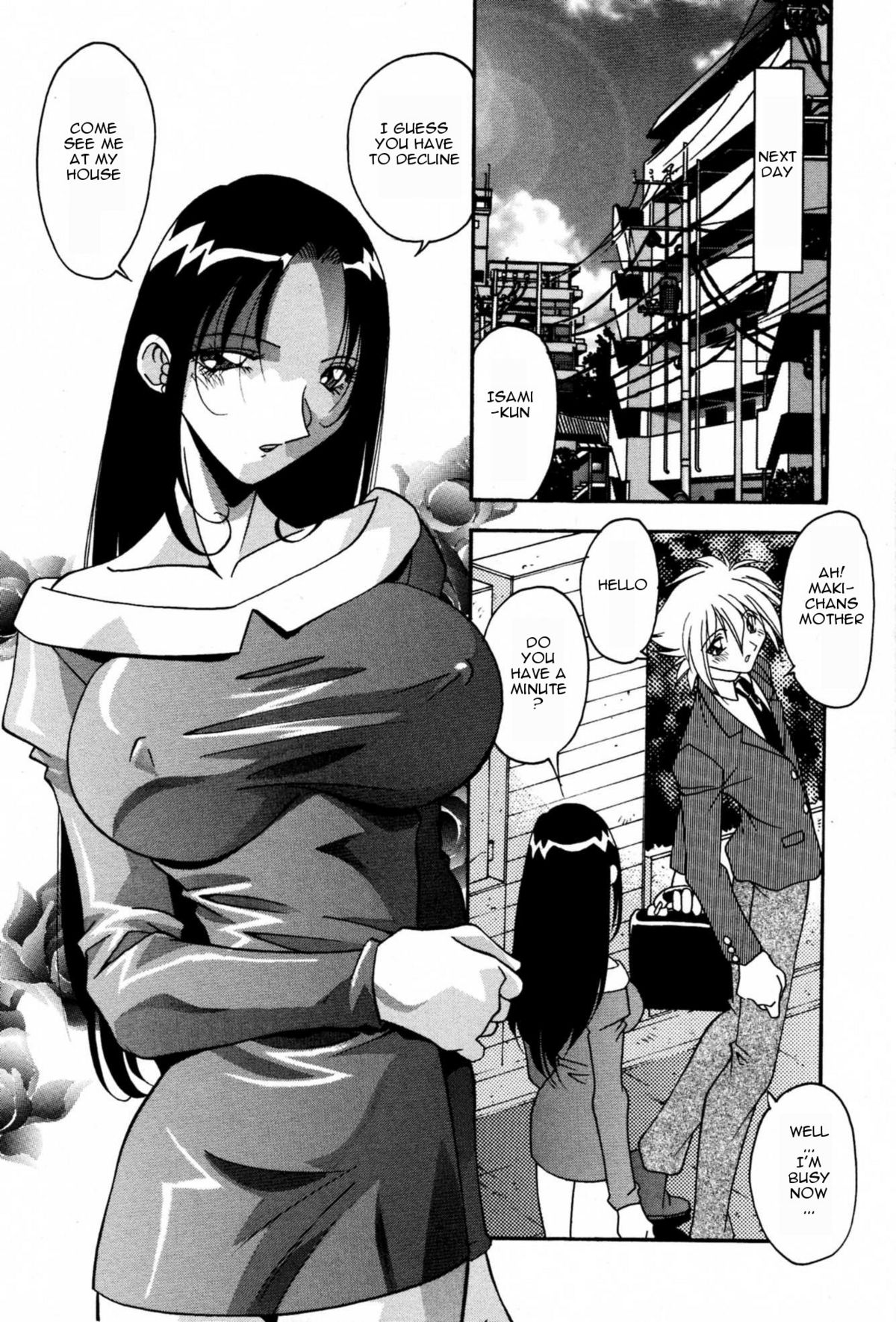 [ひんでんブルグ] インコウ家庭教師 (妊娠しちゃう) [英訳]
