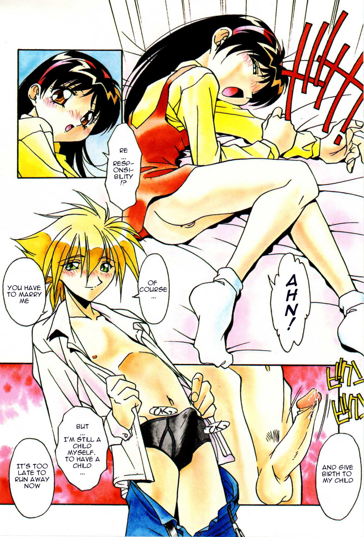 [ひんでんブルグ] インコウ家庭教師 (妊娠しちゃう) [英訳]