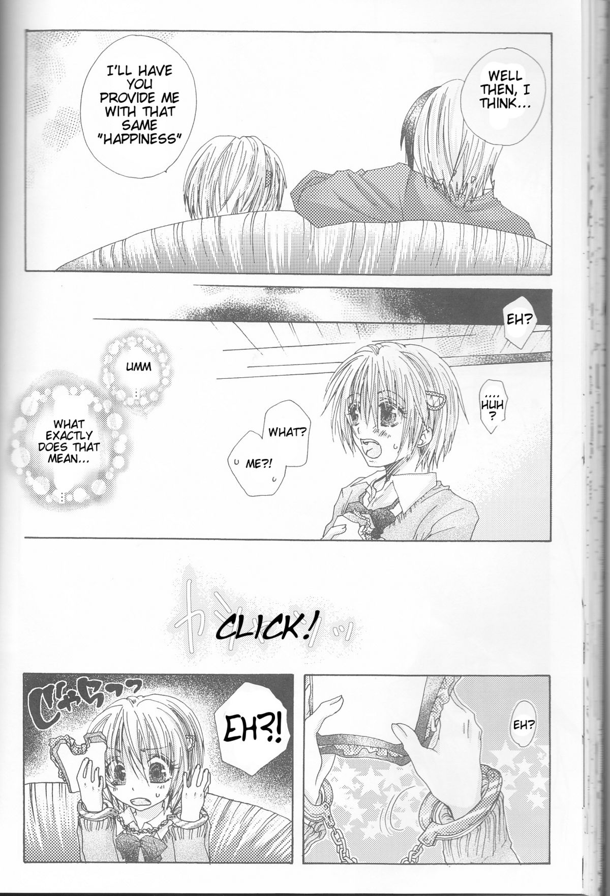 [HONEY★BUNNY (よろず)] ネウヤコ18禁企画本 ネウヤコJUICY! (魔人探偵脳噛ネウロ) [英訳]