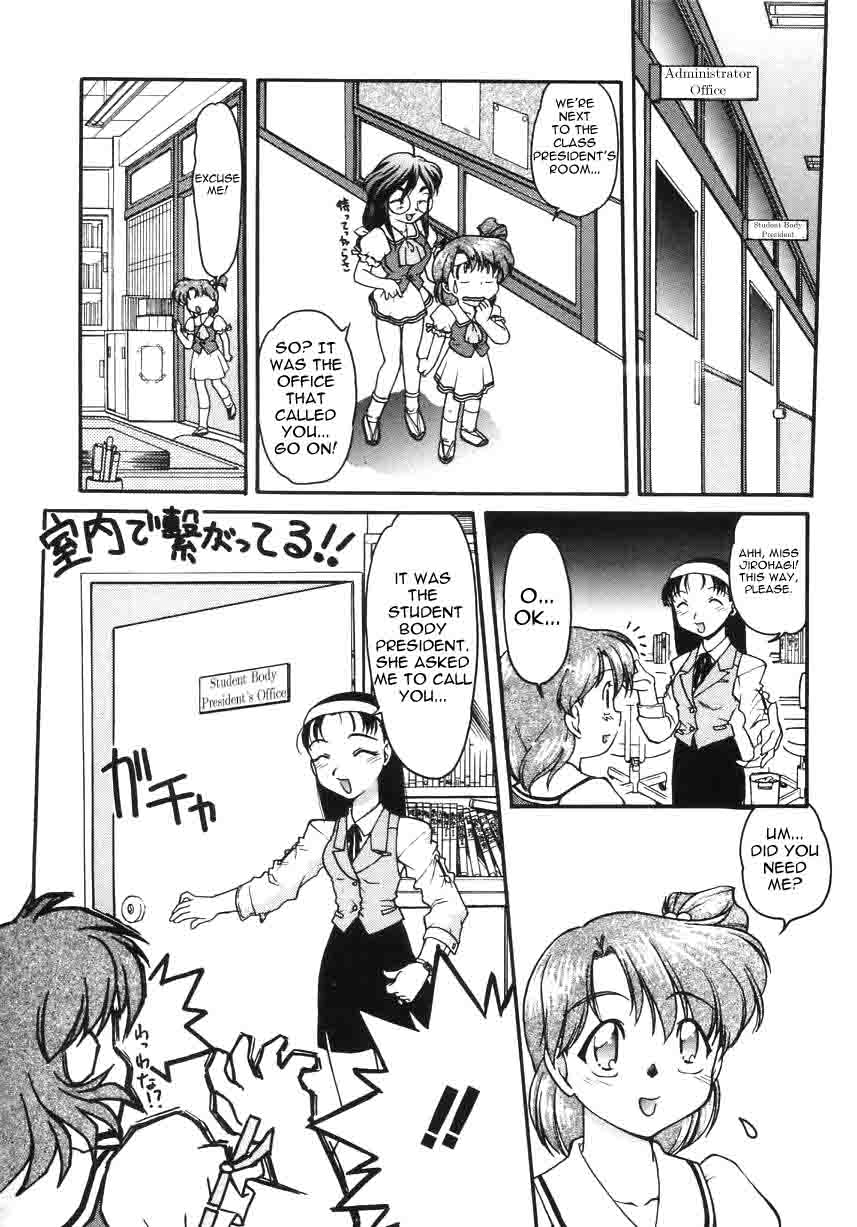 【島本晴美】チョコレートメランコリーVol。 1 ch 1、2、7＆amp; 8 [英語]