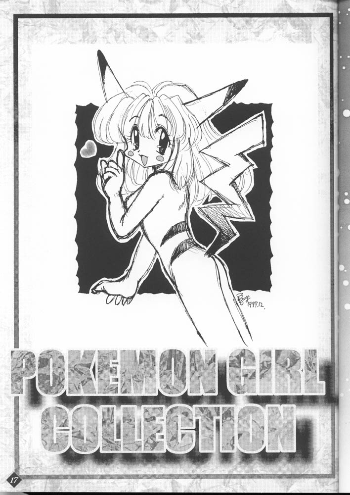 (C54) [ぶきとぼうぐのみせ (つるまめぐみ)] DAGGER-2 (カードキャプターさくら ,ポケットモンスター)