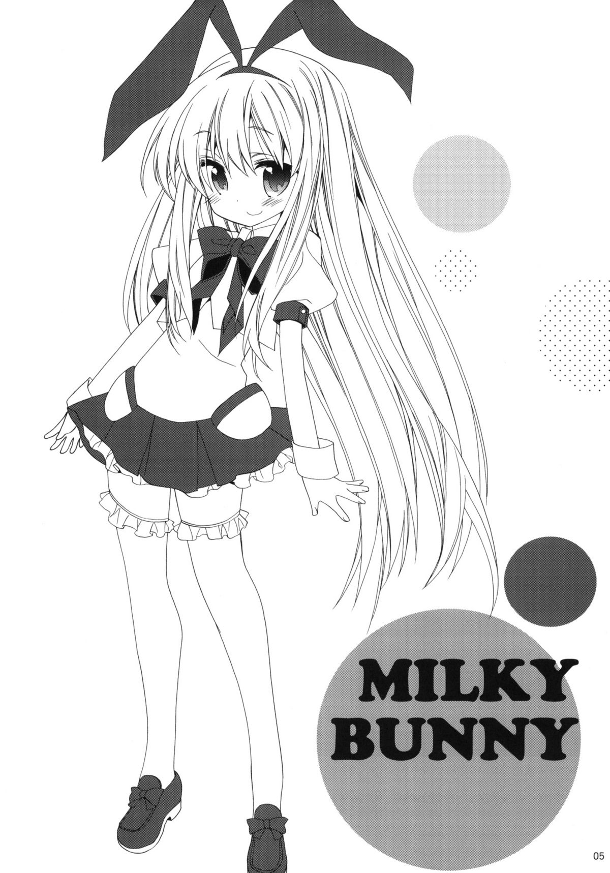 (C80) [ciaociao (あらきかなお)] MILKY BUNNY (咲-Saki-) [英訳]
