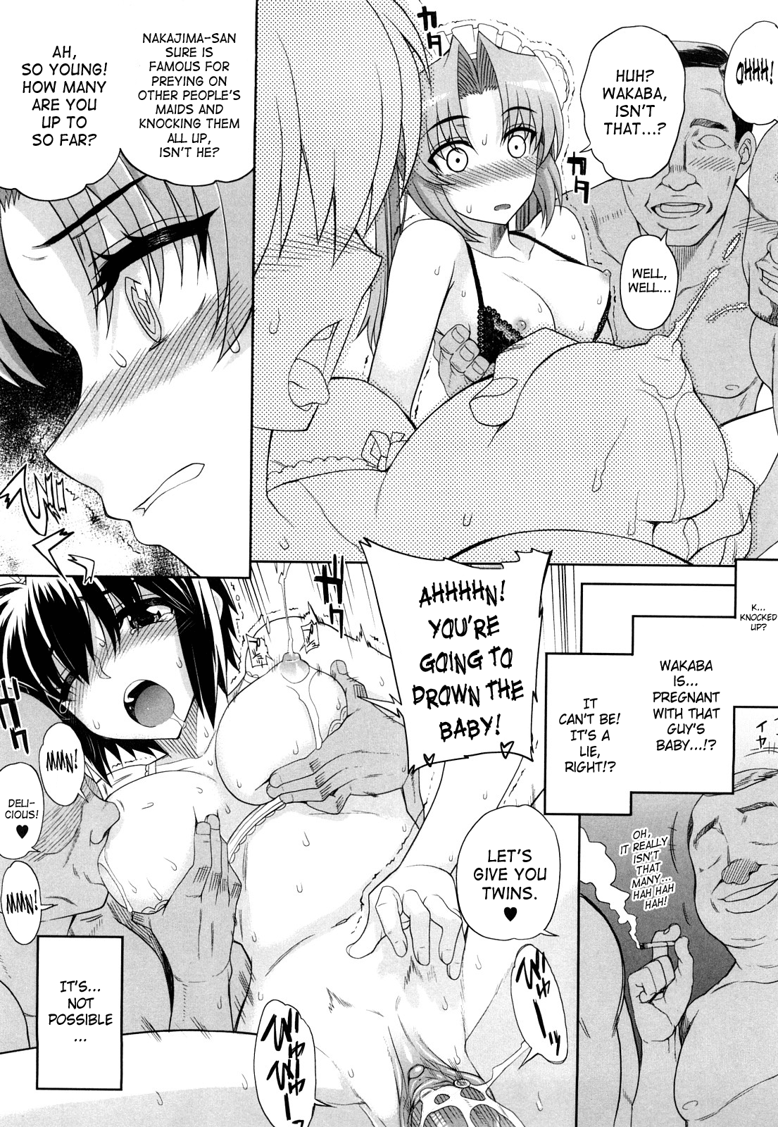 [夏庵] オトメドリ [英訳] [無修正]