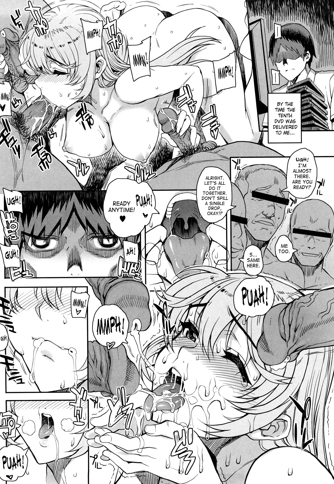 [夏庵] オトメドリ [英訳] [無修正]