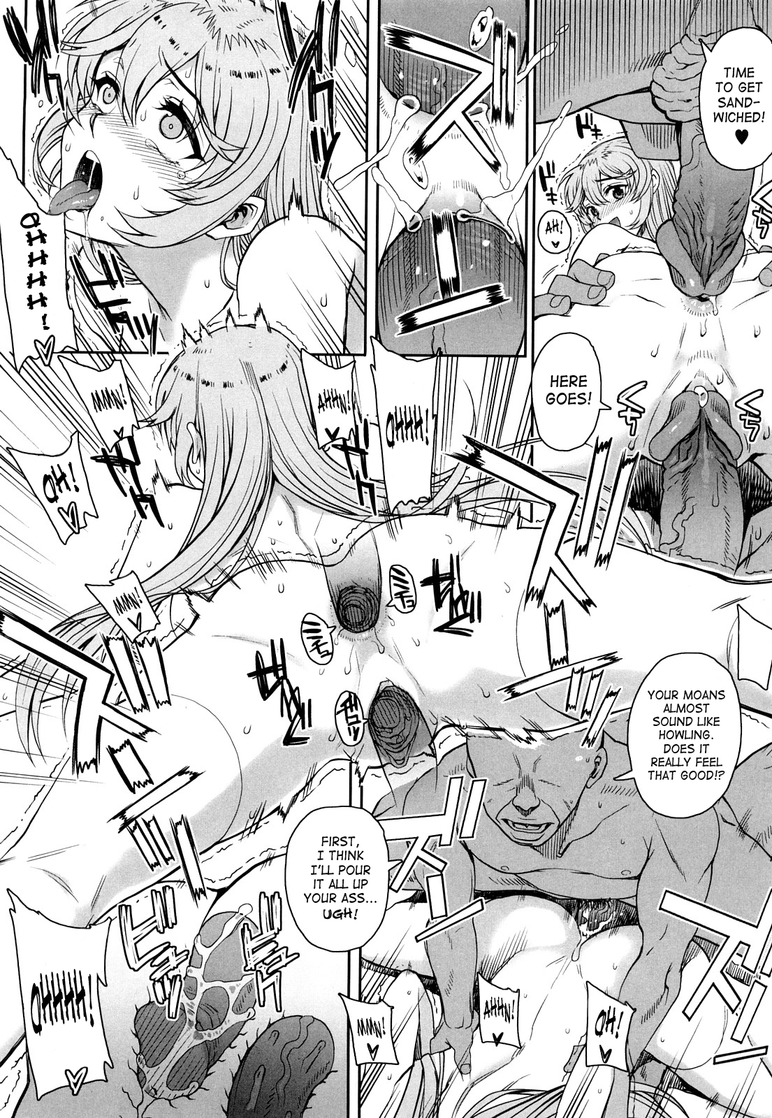 [夏庵] オトメドリ [英訳] [無修正]