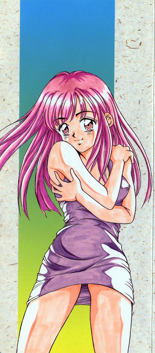 [きのした黎] イノセントKISS