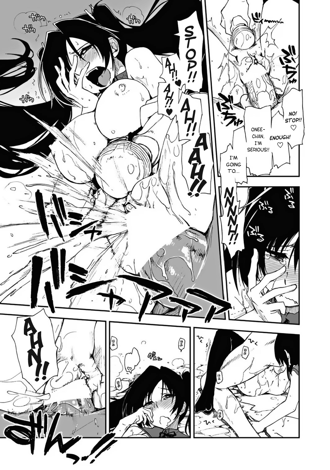 【カミーノ竜也】もざく×三島井（モザイク×三姉妹）バンガイ編【ENG】