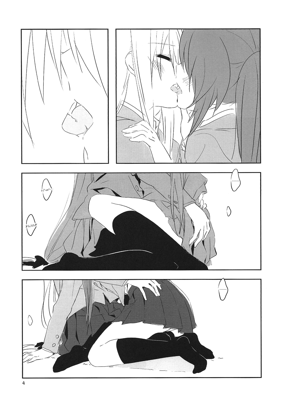 (リリカルマジカル8) [くりころ。 (tokoharu)] sweet sweet time (魔法少女リリカルなのは) [英訳]