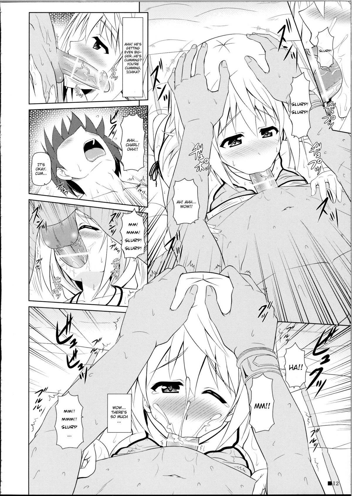 (C81) [Turning Point (うえひろ)] シャルのヒメゴト2 (インフィニット・ストラトス) [英訳]