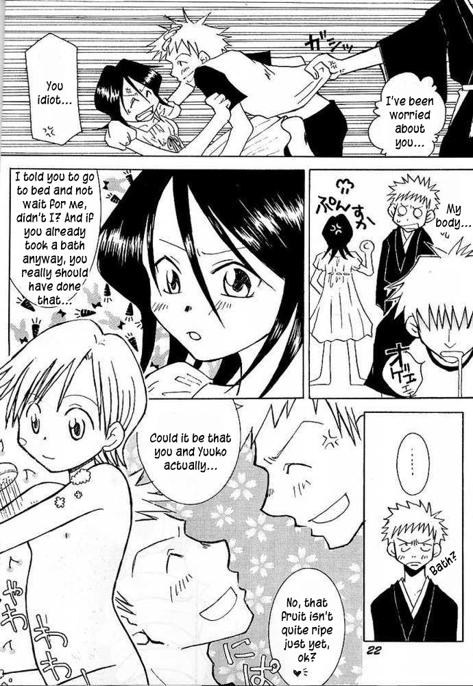 (C62) [73フェチ、らいち。 (ヒノエナミ、癸らいち)] アポロ (ブリーチ) [英訳]