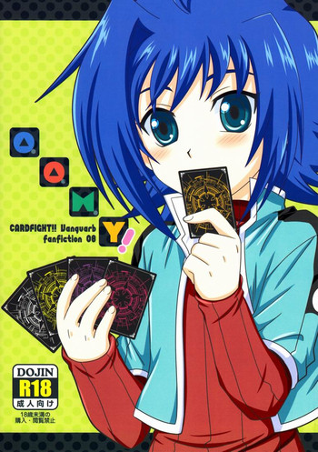 (SUPER21) [裏ウレタン (明誠助)] O.O.M.Y! (カードファイト!! ヴァンガード)