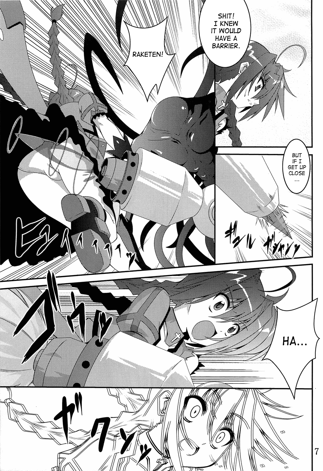 (コミコミ15) [夜の勉強会 (ヴィータの本5)] ヴィータの本5 (魔法少女リリカルなのは) [英訳]