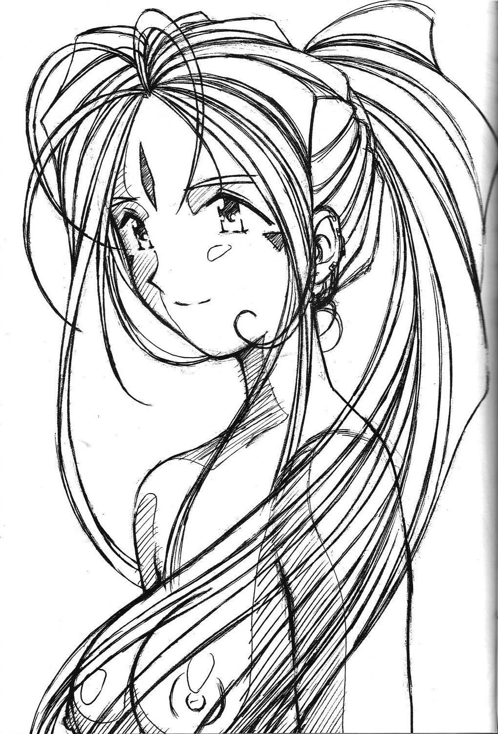 (同人誌) [岩崎製本所] ありがたきしあわせ複式 2