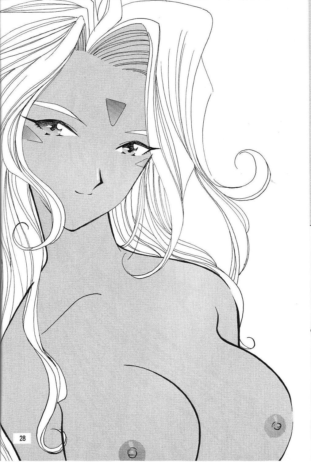 (同人誌) [岩崎製本所] ありがたきしあわせ複式 2