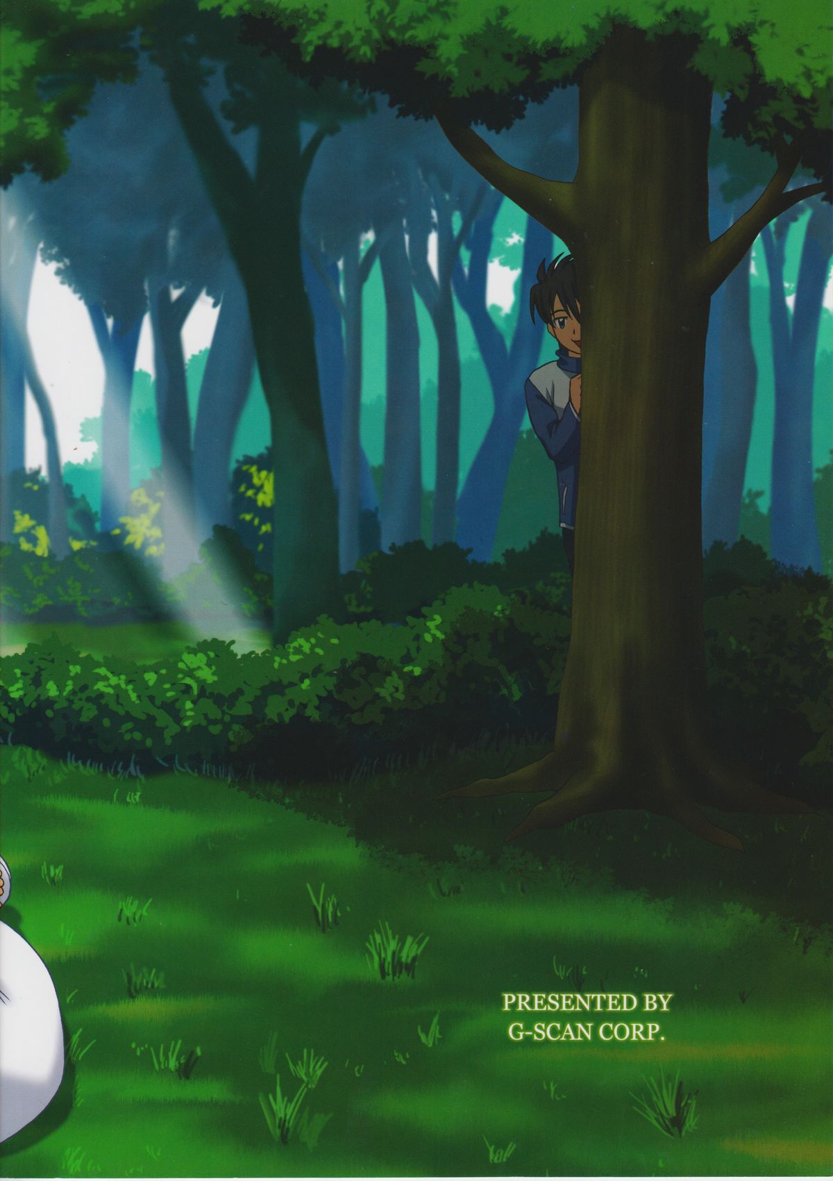 (C74) [G-Scan Corp. (佐藤茶菓子)] Le Beau Maitre 4 (ゼロの使い魔)