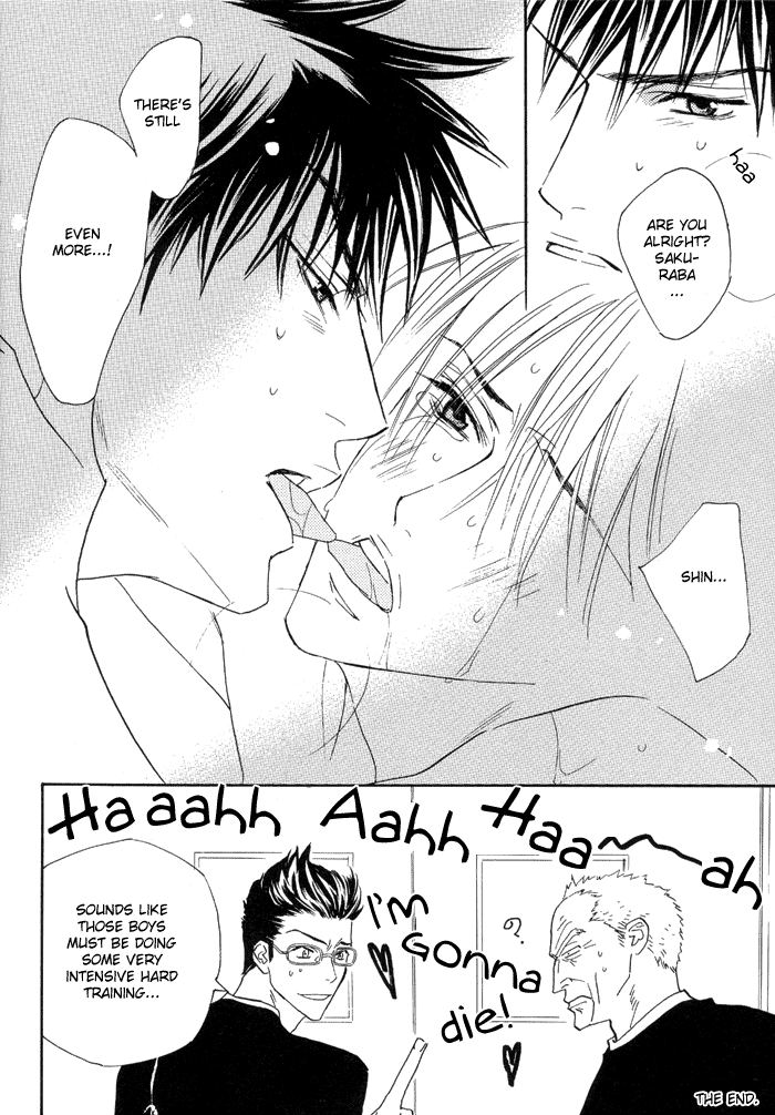 [コーンフレーク (こなみ詔子, 東城麻美)] スーパーノヴァ (アイシールド21) [英訳]