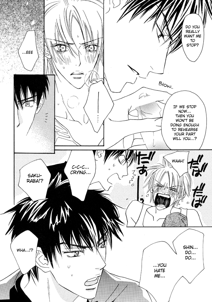 [コーンフレーク (こなみ詔子, 東城麻美)] スーパーノヴァ (アイシールド21) [英訳]