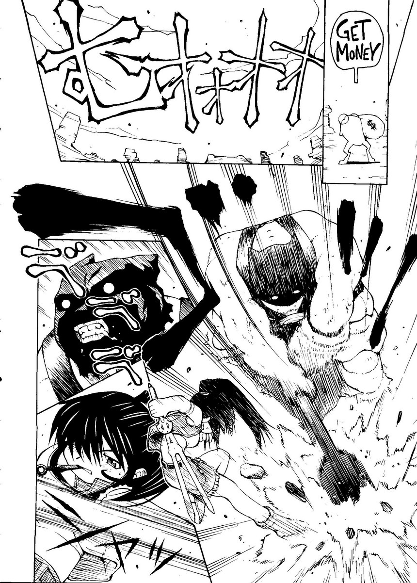 [アンソロジー] パイク 第二十一號 (よろず)