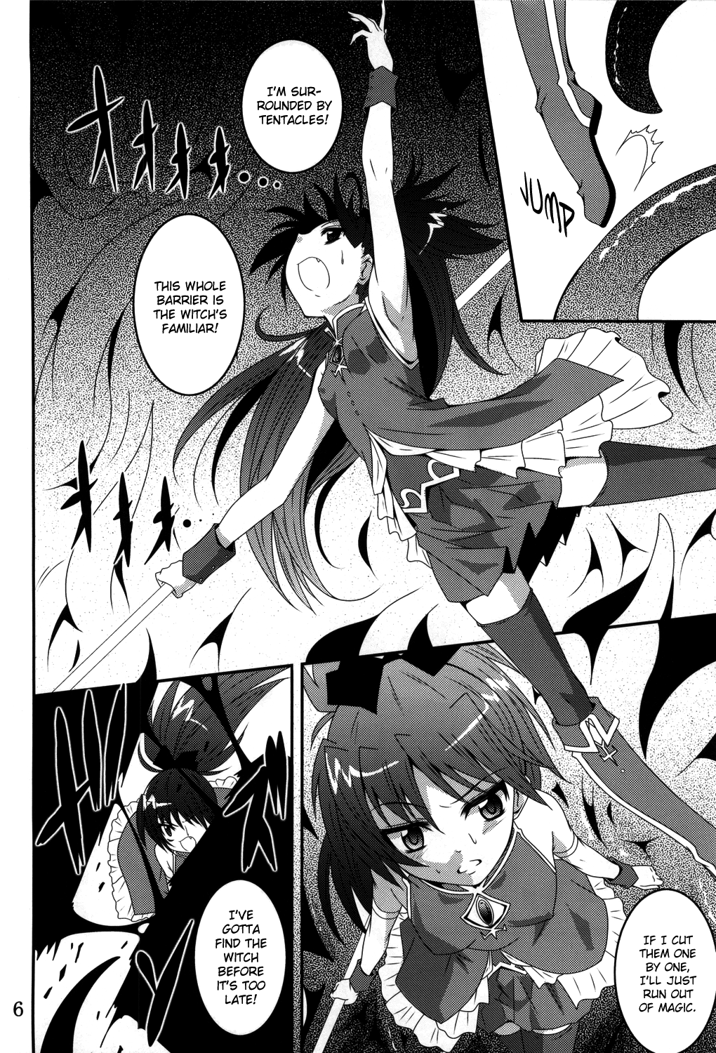 (COMIC1☆6) [夜の勉強会 (ふみひろ)] ankosyokusyu (魔法少女まどか☆マギカ) [英訳]