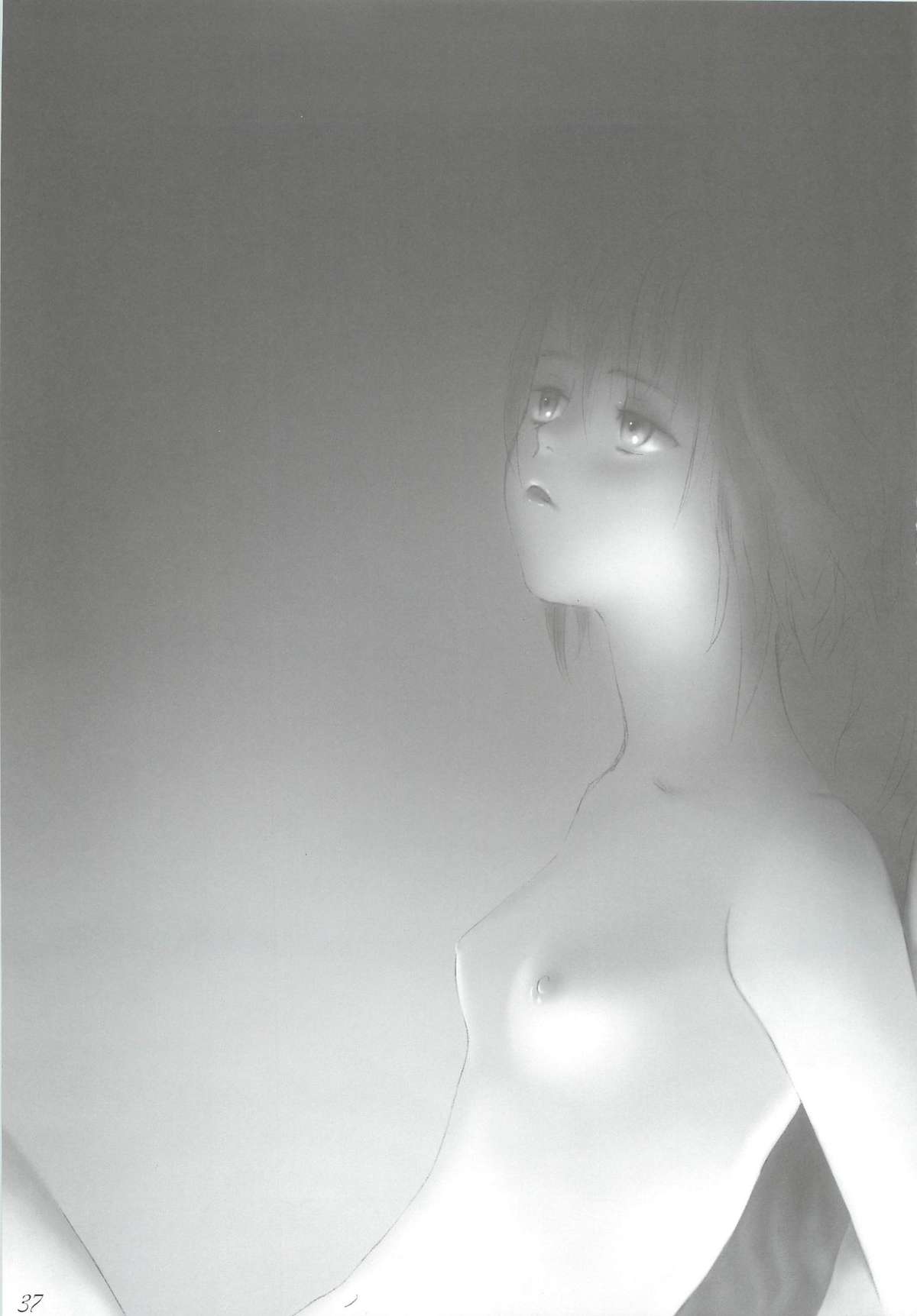 (まきまき7) [Charm (としひろし)] SANCTUARY (ローゼンメイデン)