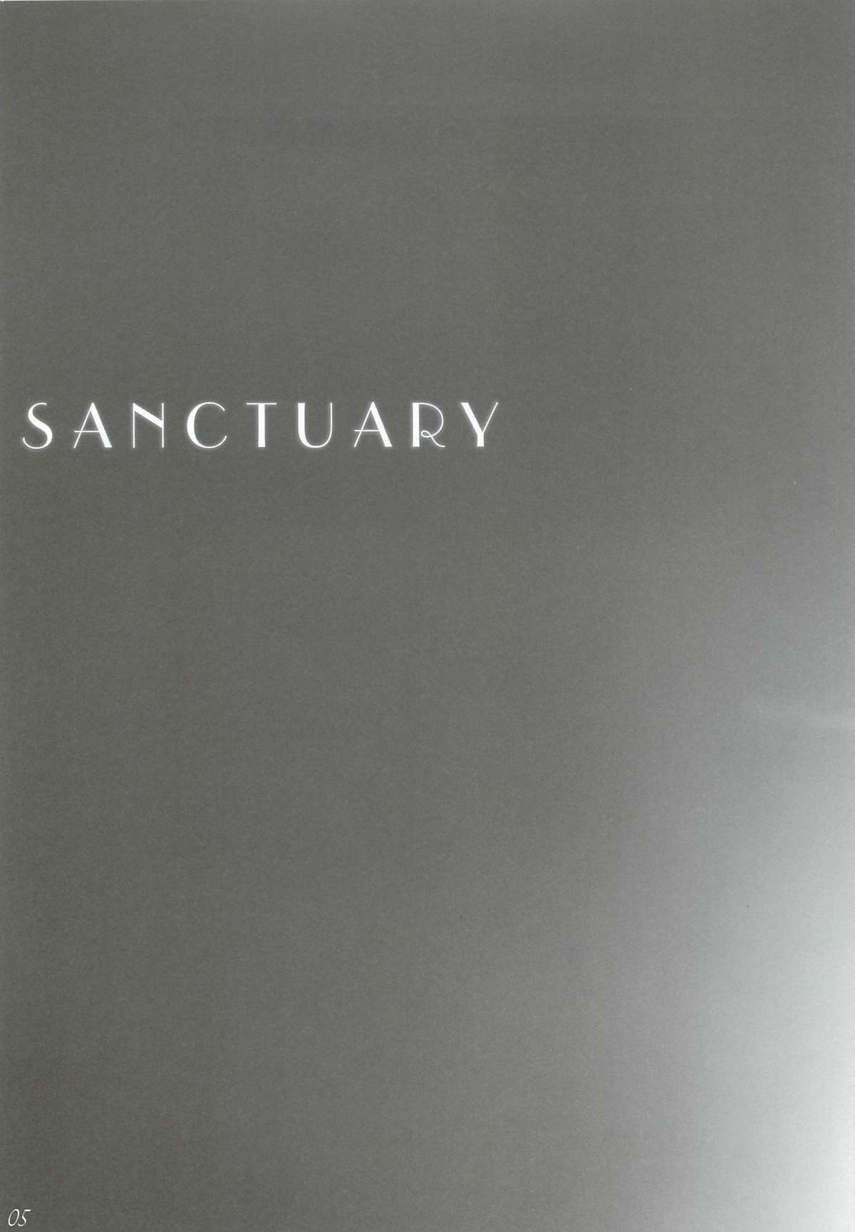 (まきまき7) [Charm (としひろし)] SANCTUARY (ローゼンメイデン)