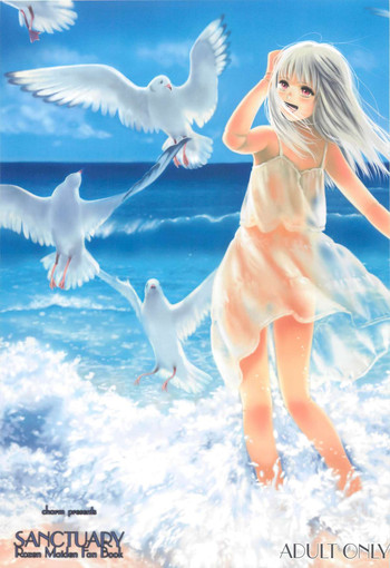 (まきまき7) [Charm (としひろし)] SANCTUARY (ローゼンメイデン)