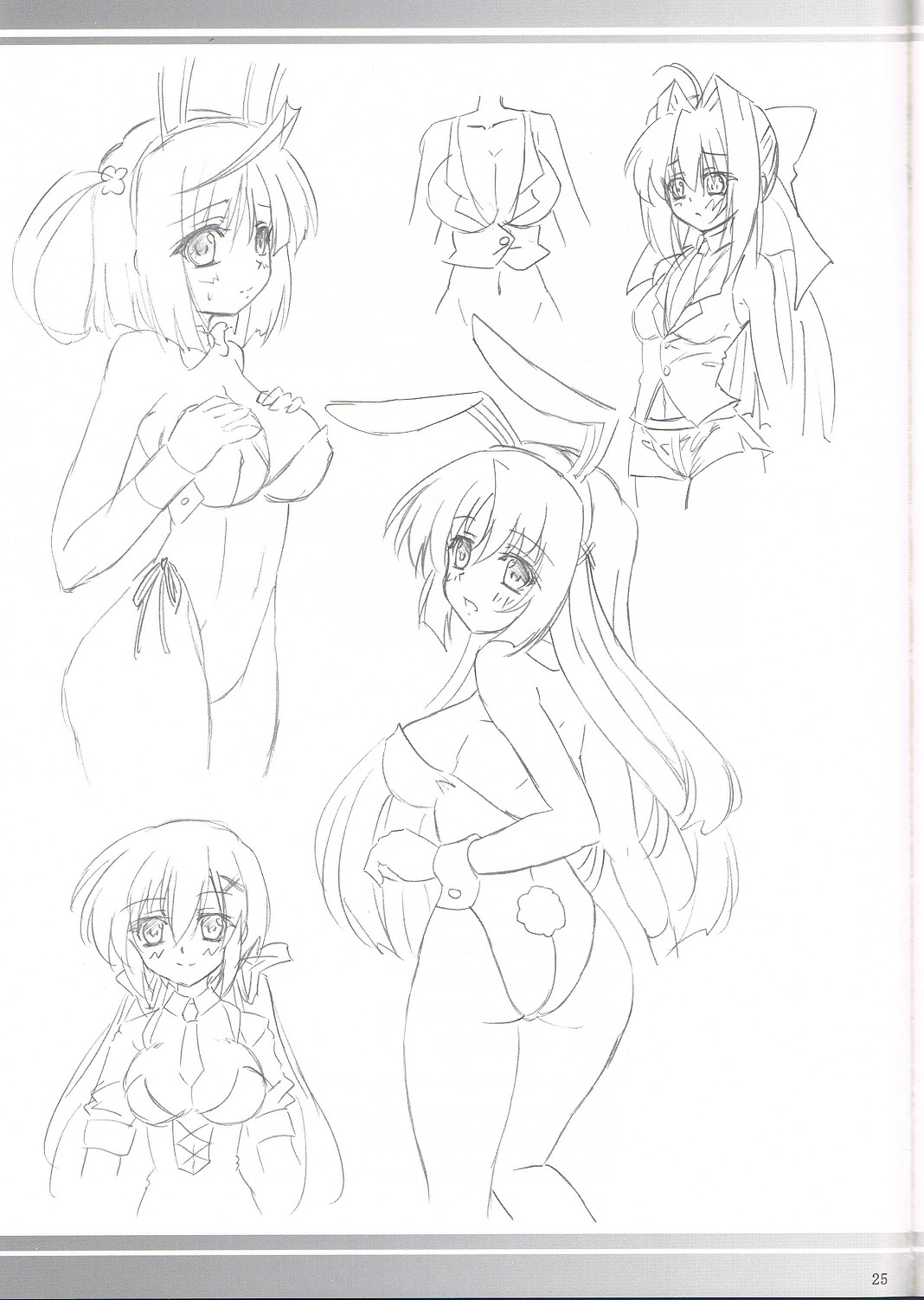 (C81) [ねじまきこうげん (きりさわときと)] MIX P.K. (D.C.P.K.～ダ・カーポーカー～)