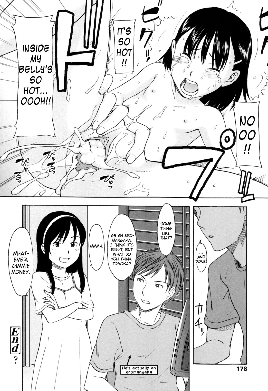 [鬼束直] ワン ホット ミニット 第3, 5-6, 8, 10話 [英訳]