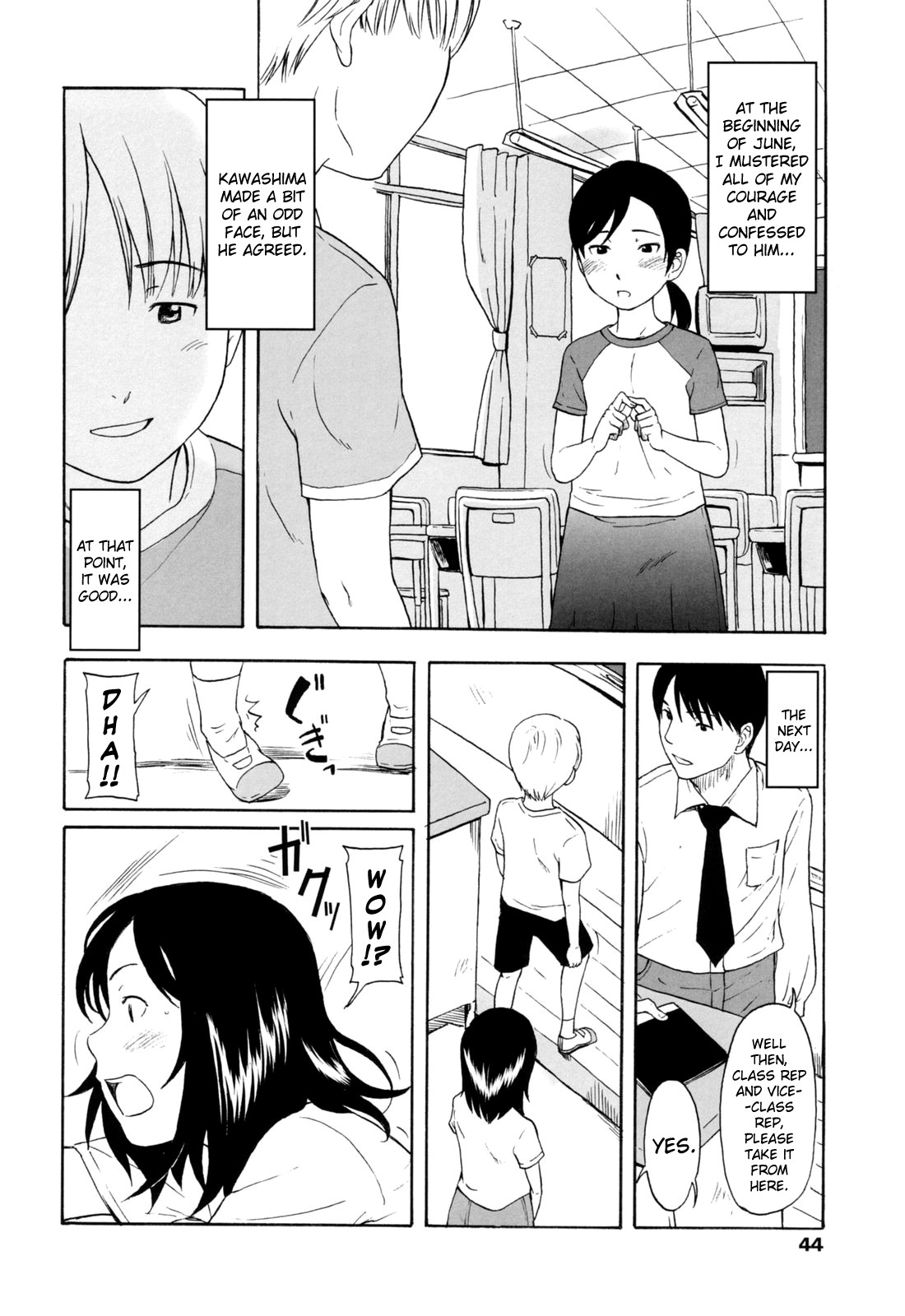 [鬼束直] ワン ホット ミニット 第3, 5-6, 8, 10話 [英訳]