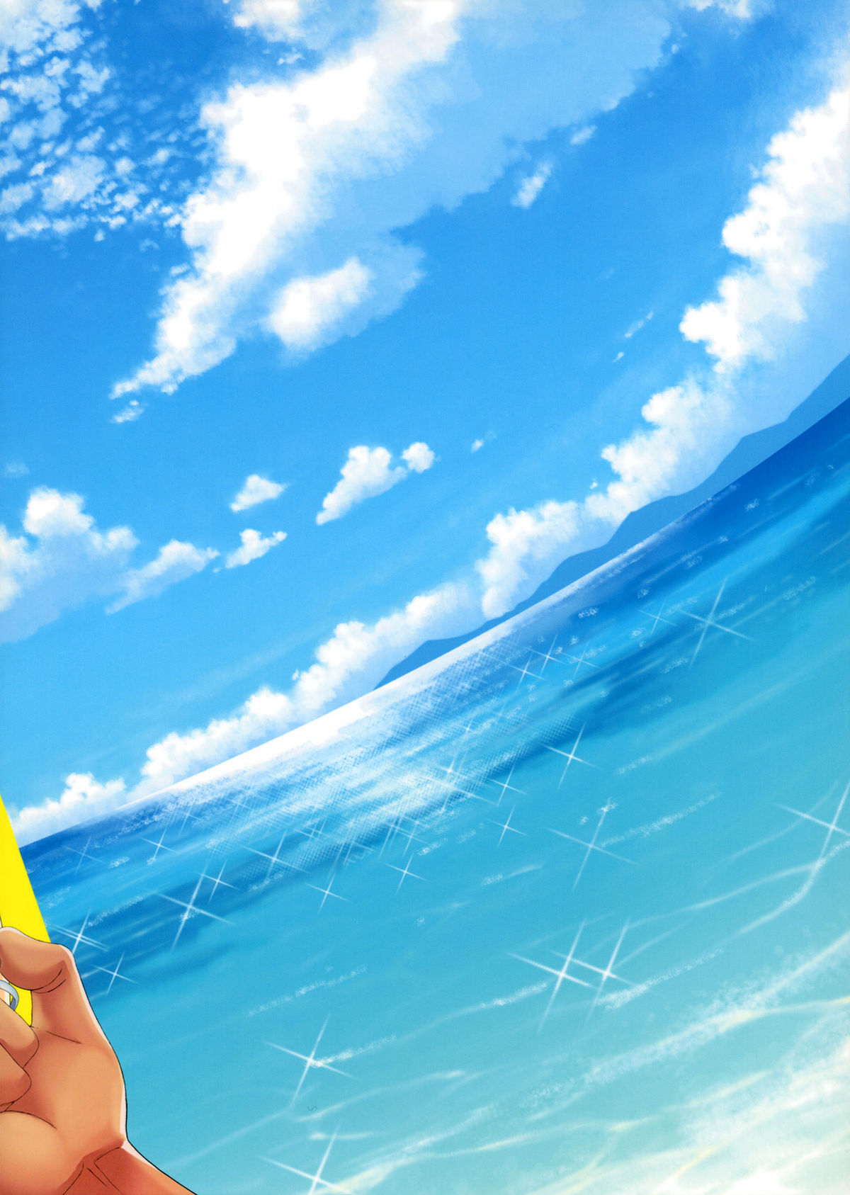 (C81) [テングコテング (コテング)] すーぱーエロす！ ヌルヌルエステ編 (すーぱーそに子)