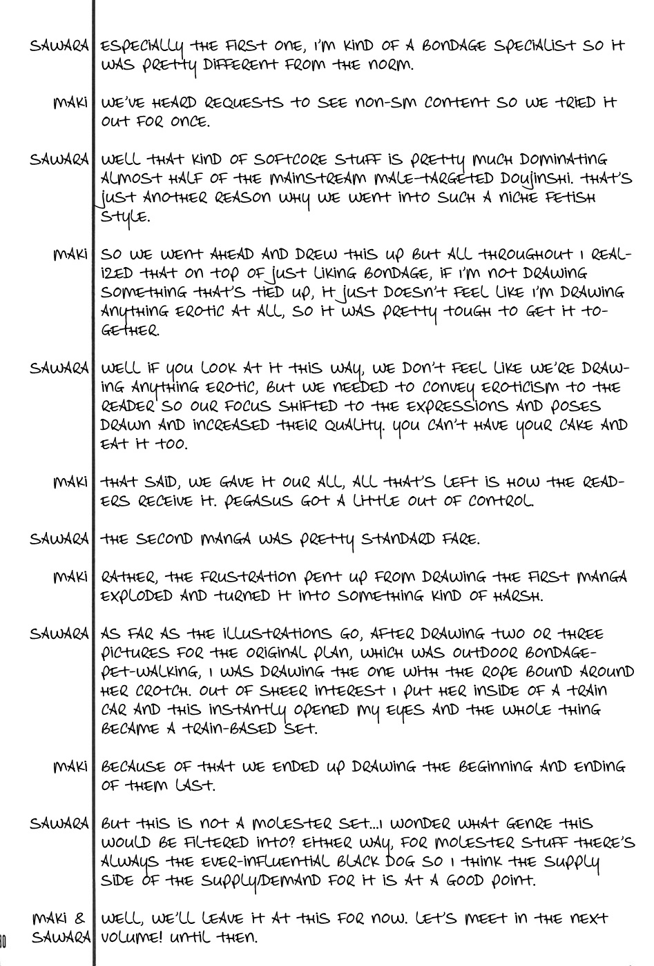 （C66）【サーティセーバーストリート2Dシューティング（真木ひでとさわらかずみつ）】サイレントサターンSSvol。 7（美少女戦士セーラームーン）[英語] [EHCOVE]