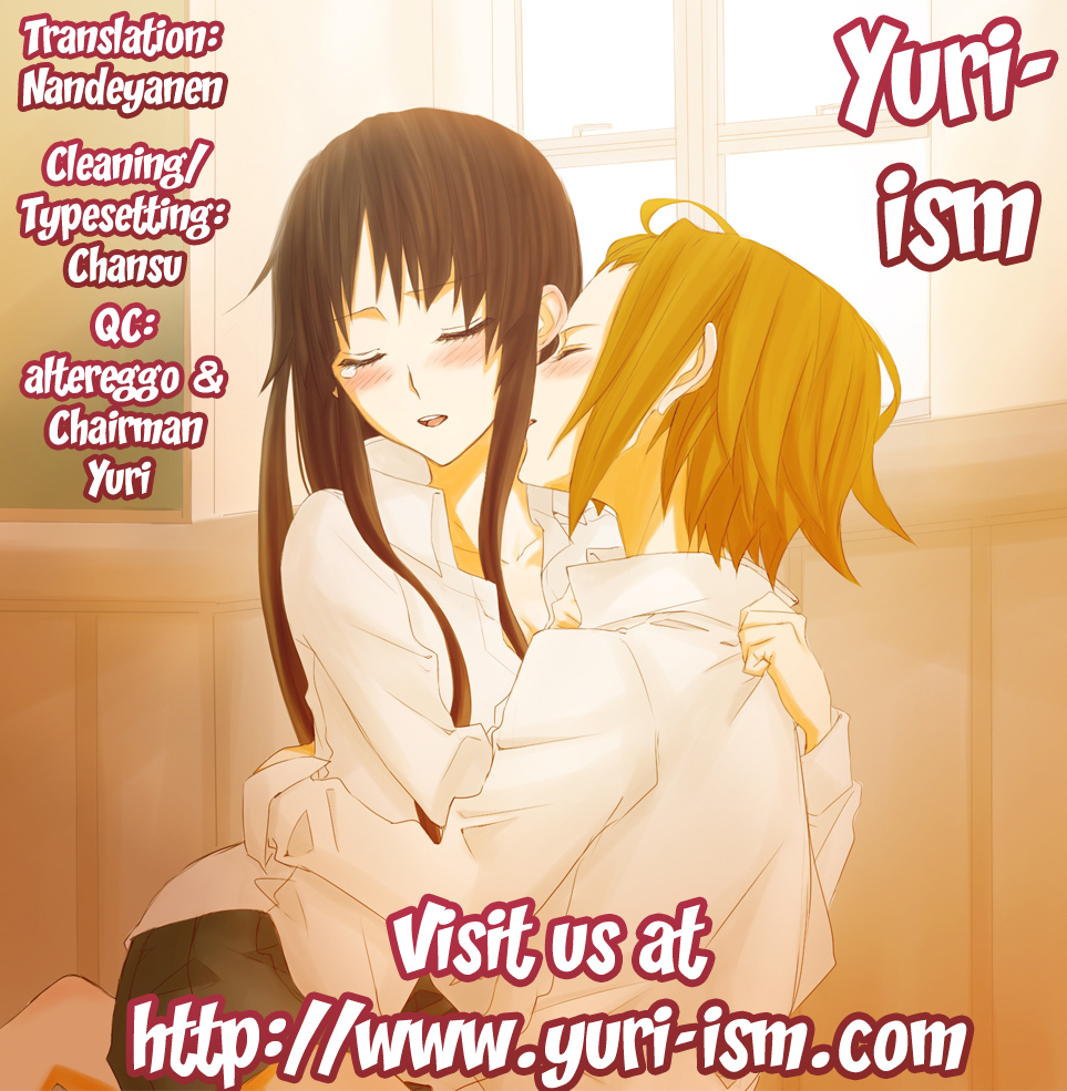 （C79）【カッチュウ娘】スイーツバンズ！ 2（けいおん！）[英語] [百合主義]