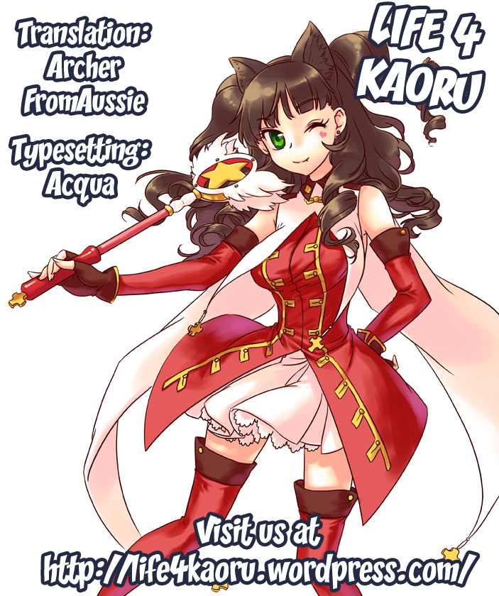 (C70) [皐月堂、のど雨 (雅樹里、石田のどあめ)] 時計仕掛けのオレンジ (Fate/stay night) [英訳]