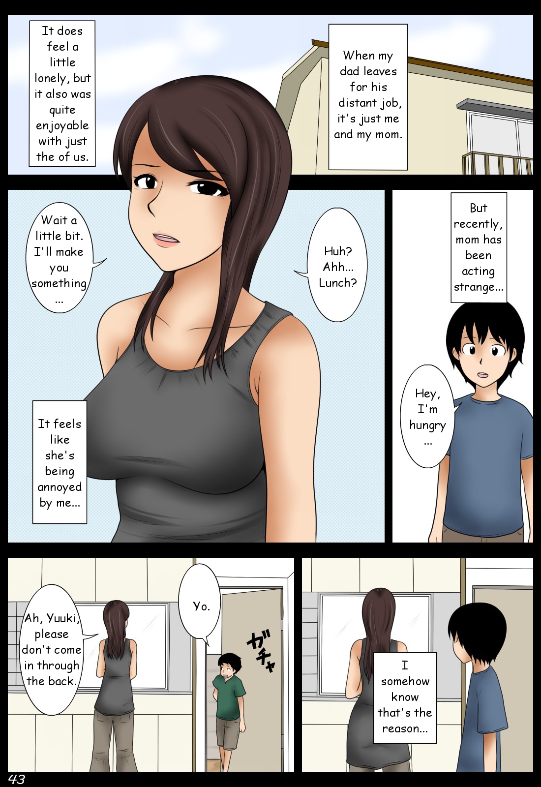 [みかん堂] 桃子 [英訳]