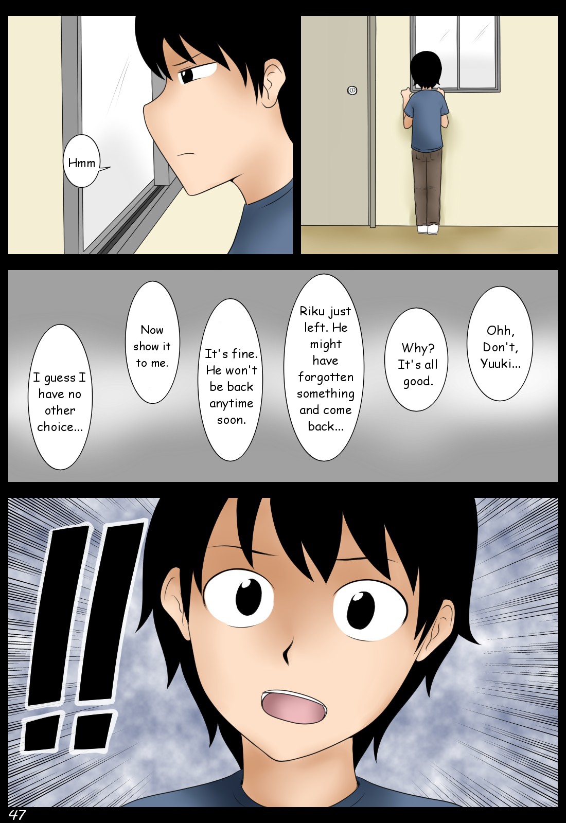 [みかん堂] 桃子 [英訳]