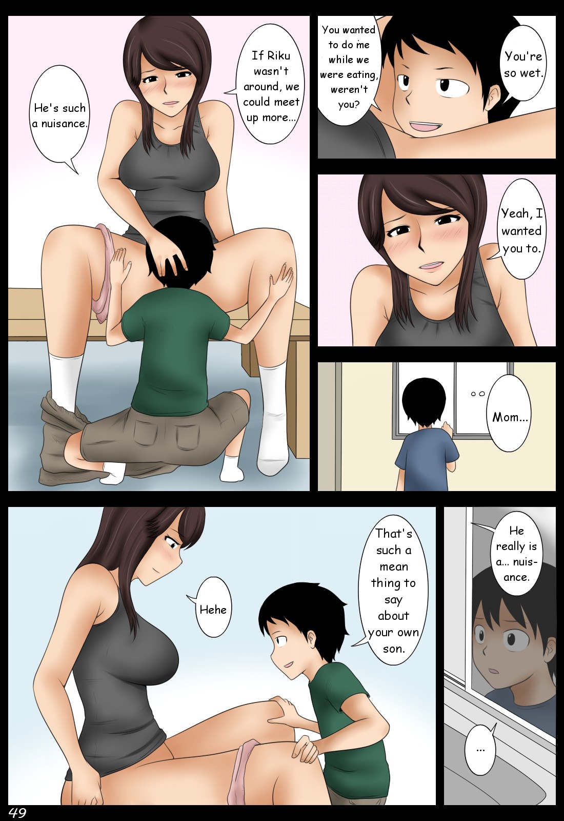 [みかん堂] 桃子 [英訳]