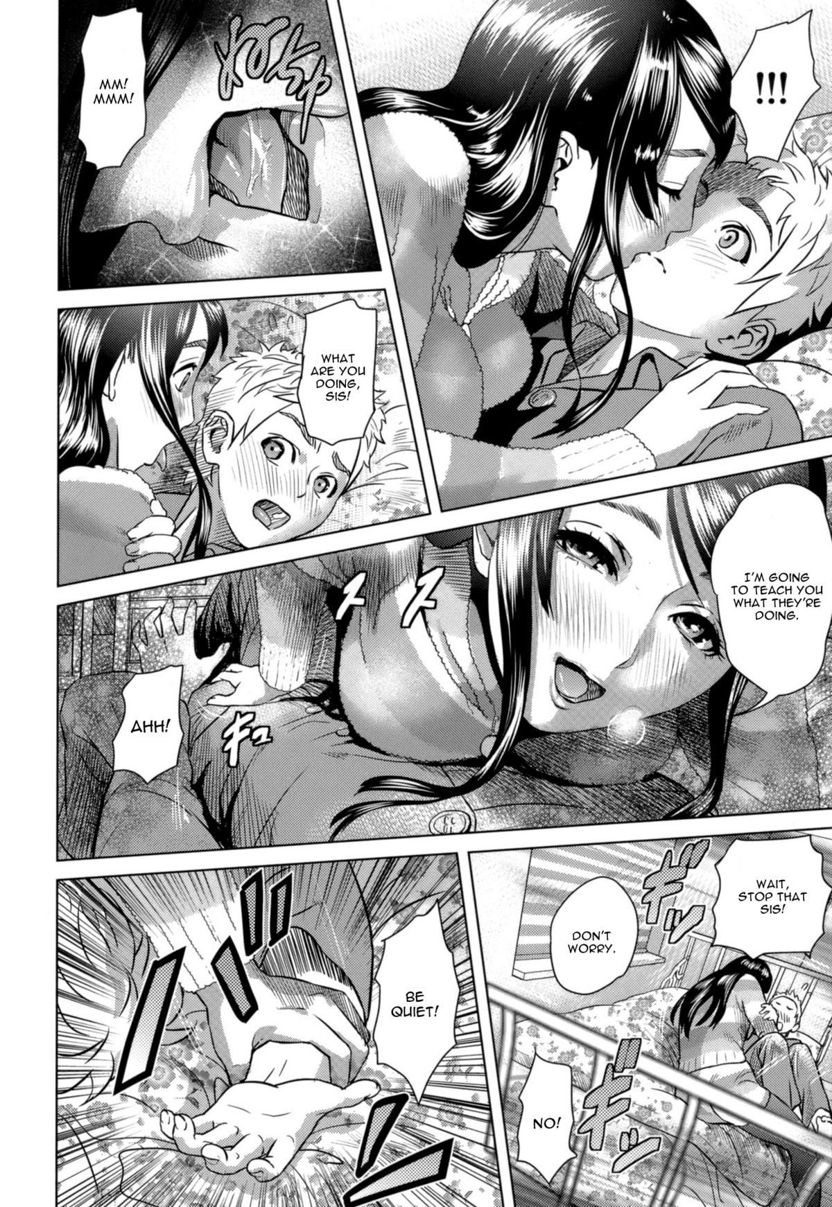 [灰司] 父と子と (Juicy) [英訳]