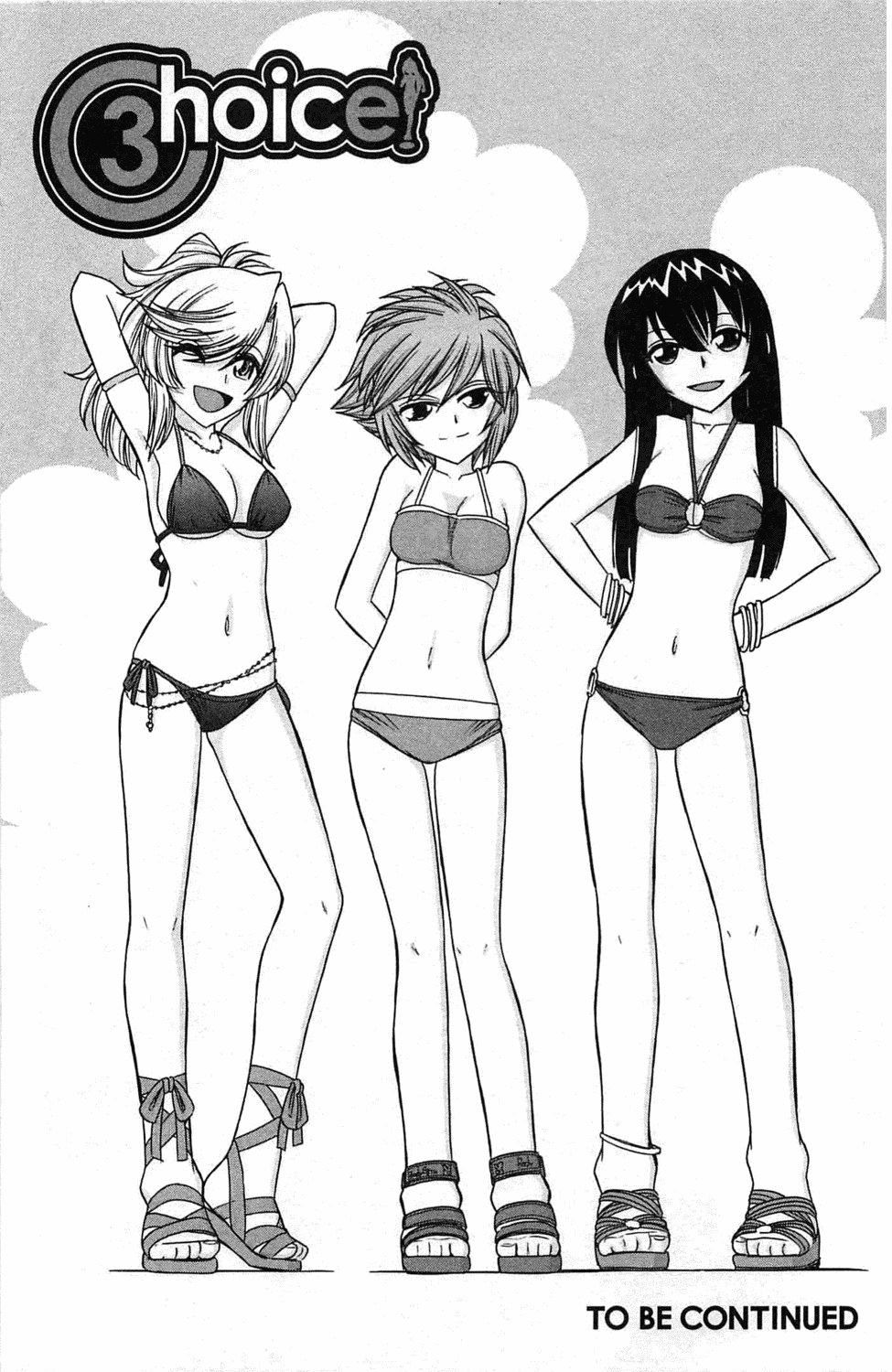 [チャーリーにしなか] Choice! 3