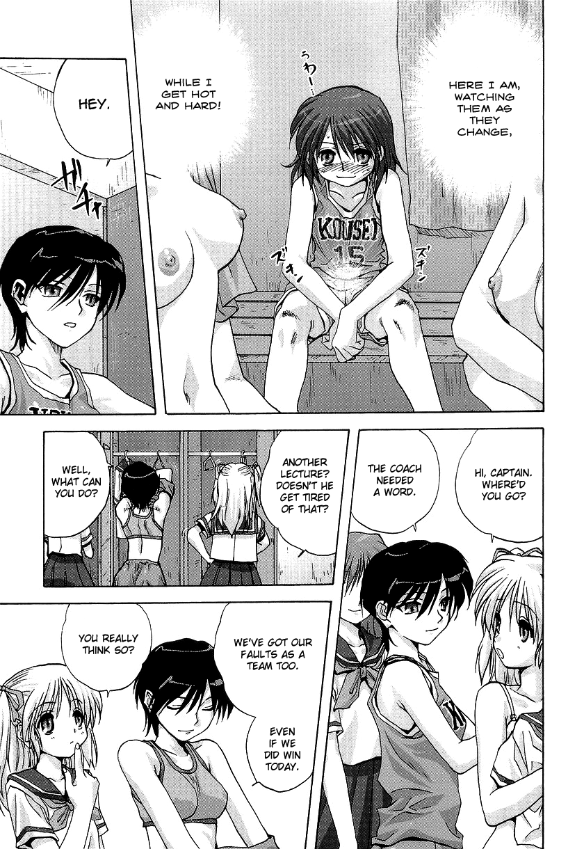 [みたらし侯成] 隠し玉 (メイドに願いを) [英訳]
