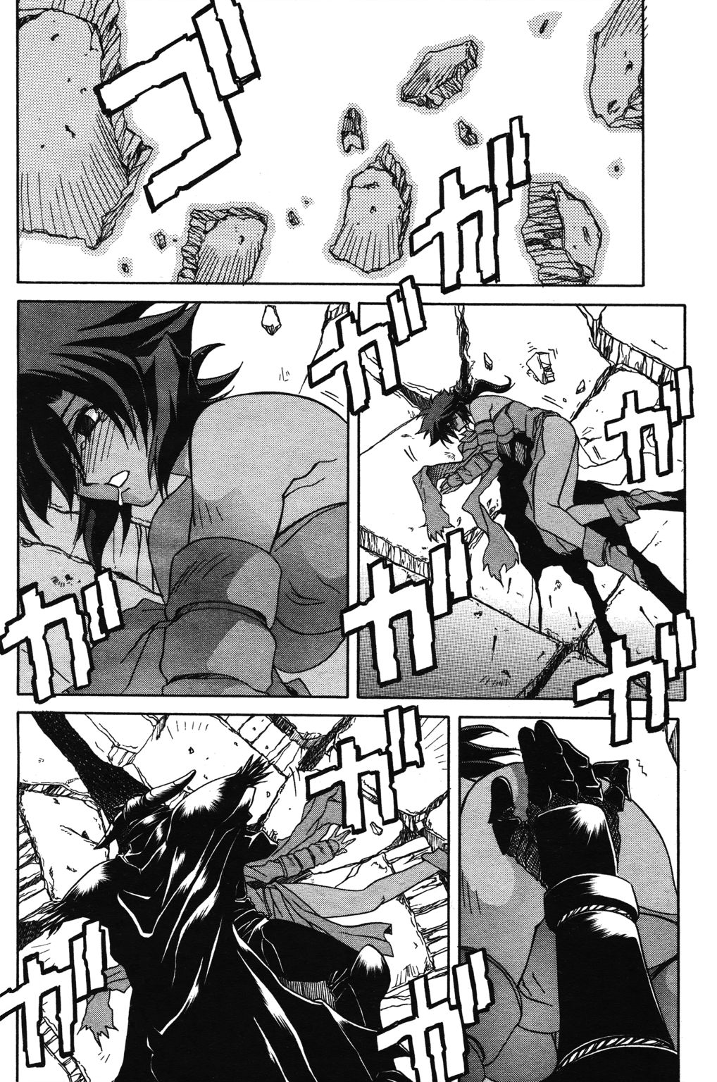 [山文京伝] 七彩のラミュロス 第1-46章
