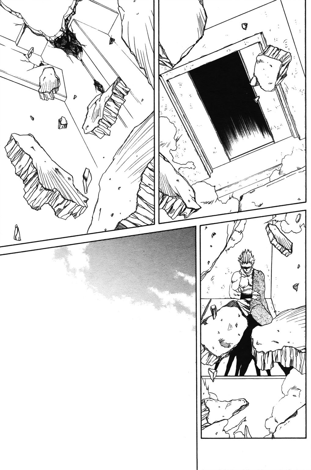 [山文京伝] 七彩のラミュロス 第1-46章