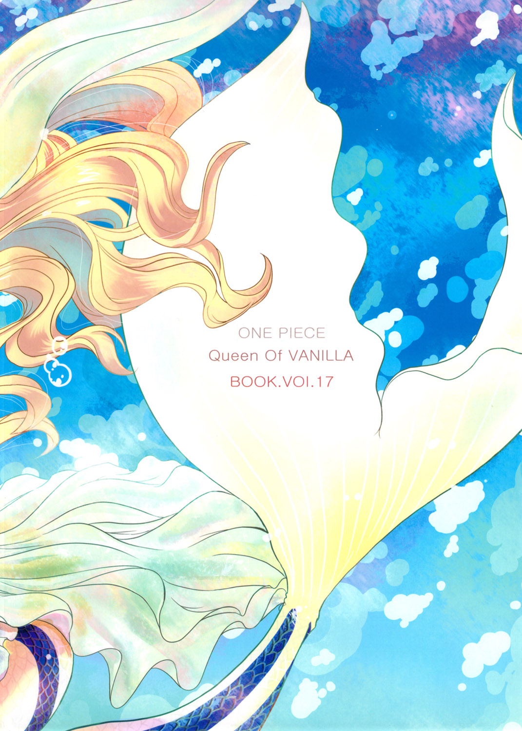 (C80) [Queen Of VANILLA (千草雀)] にんぎょひめ (ワンピース)